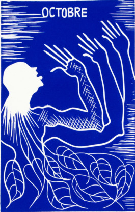 Atelier Michael Woolworth