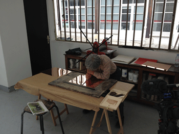 Atelier Michael Woolworth