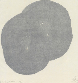 Atelier Michael Woolworth