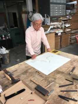 Atelier Michael Woolworth