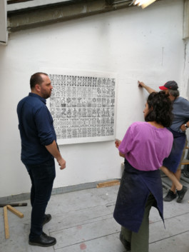 Atelier Michael Woolworth