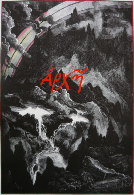 Atelier Michael Woolworth