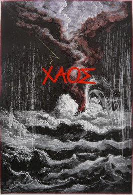 Atelier Michael Woolworth