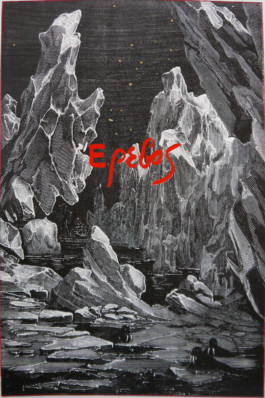 Atelier Michael Woolworth