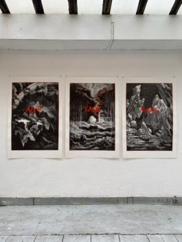 Atelier Michael Woolworth