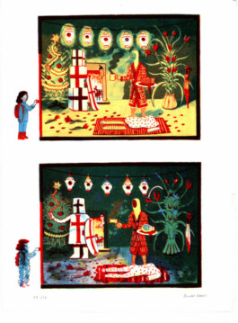 Atelier Michael Woolworth